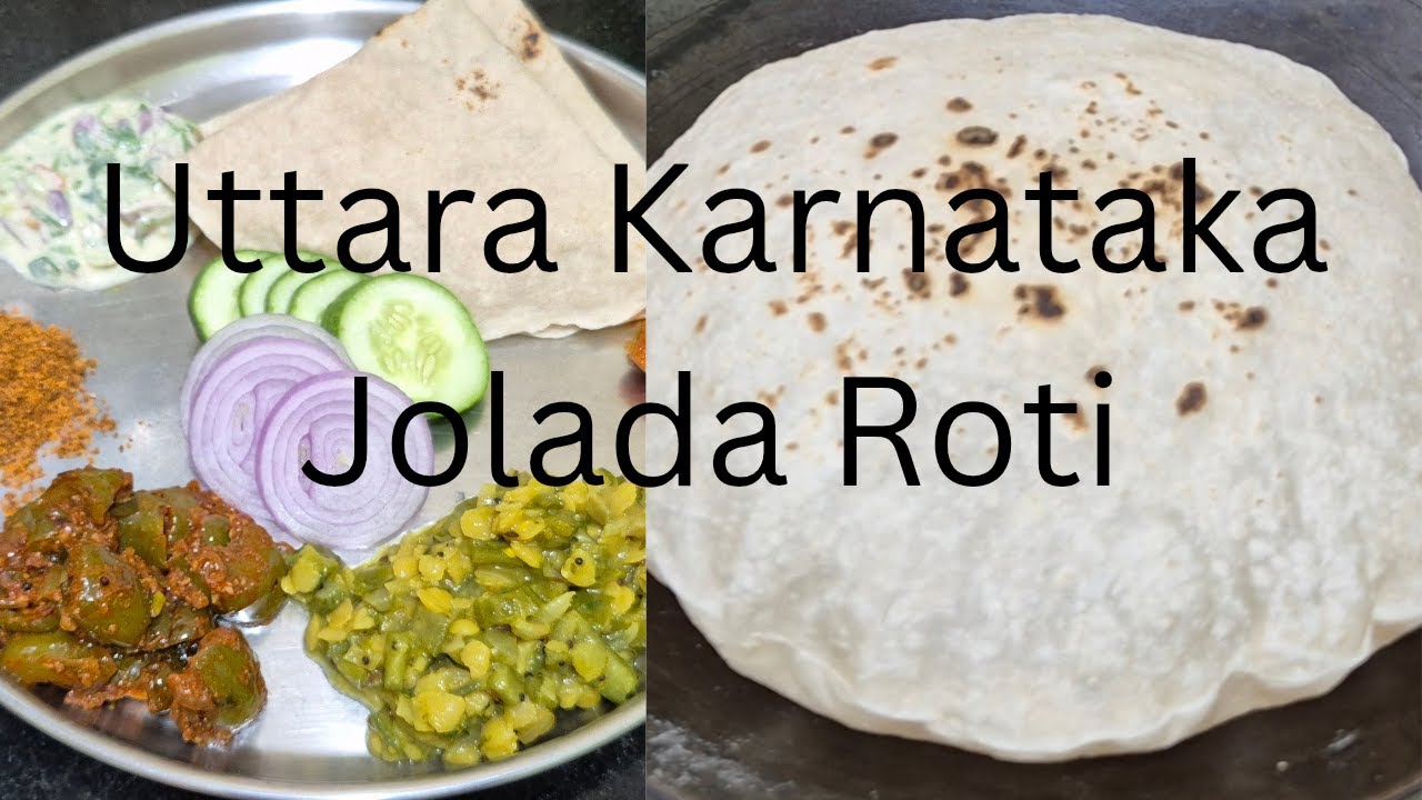 Special Capsicum Palya Uttar Karnataka Jolada Rotti Step byStep...🫑😍