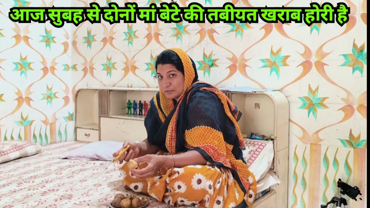 रवि ने तो रोटी भी खाने से मना कर दिया और आज उसका पेपर भी है कौन समझाऐ इन बच्चों को