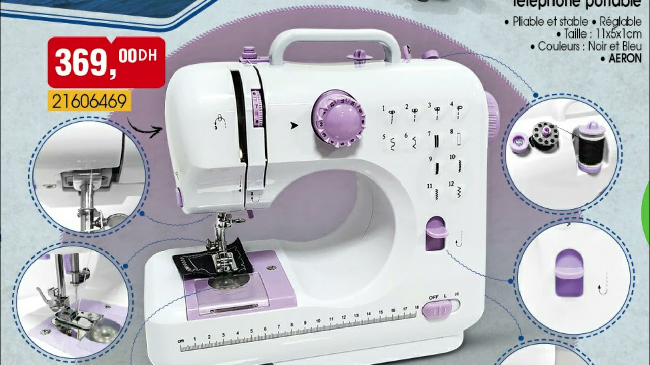 Catalogue Bim Vendredi 24 Septembre 2021 جديد عروض وتخفيضاا بيم الوطنية