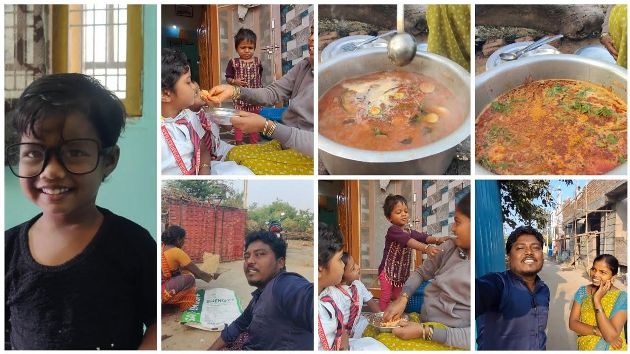 మా ఇంట్లో వాళ్ళకి సాంబార్ అంటే చాలా ఇష్టం 🥰అందుకే ప్రమీల చీకటితో లేచి సాంబర్ చేసి పిల్లలకి పెట్టింది