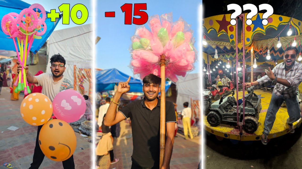 Business In Village Mela 🎡- Gudiya Ke Baal Vs Toys Vs Jhula 🤣- आज तो मालामाल हो गए 