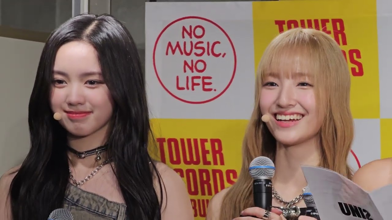 [4K] UNIS (유니스) JAPAN 1st Single RELEASE EVENT TALKTIME (2024.9.2 渋谷タワーレコード）
