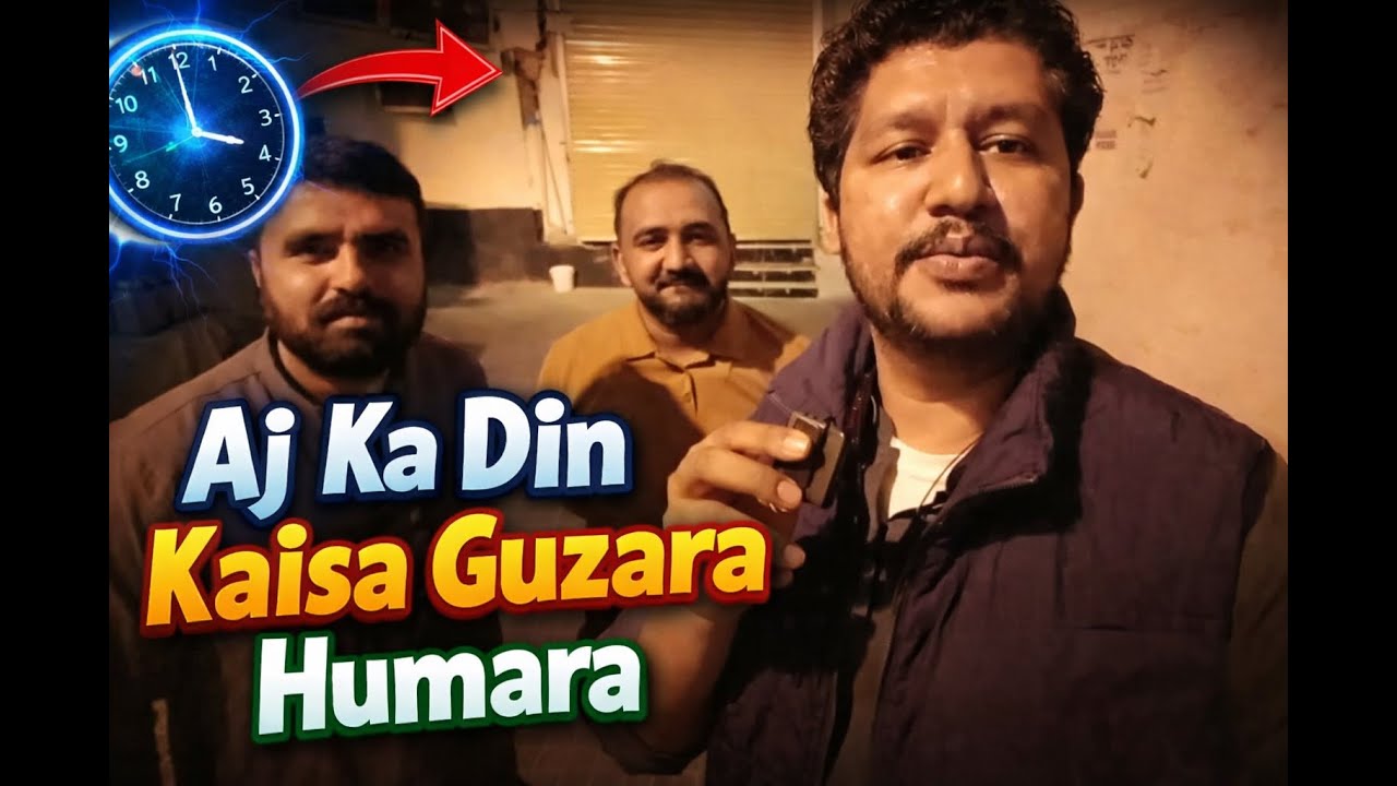 Aj ka din kasa guzara humara