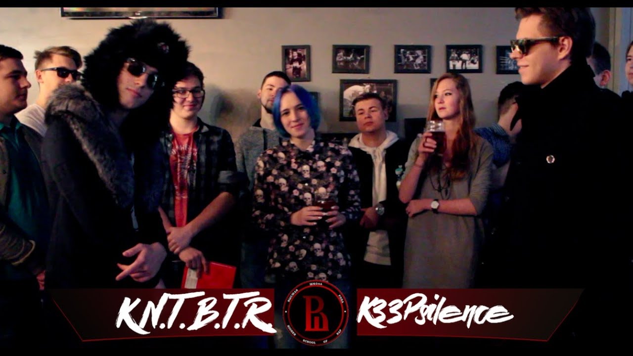 Высшая Школа Рэпа | Четвертый Баттл | K.N.T.B.T.R VS K33PSILENCE