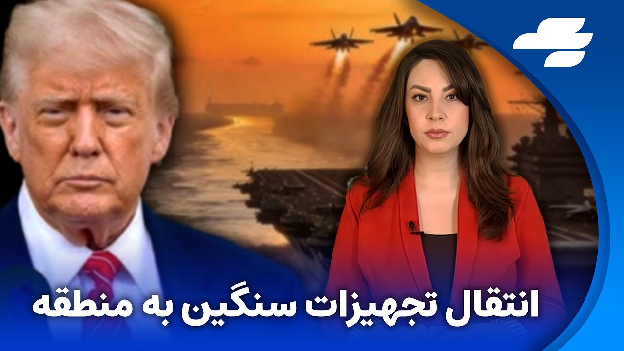 ترامپ: اگر تهدیدشان را عملی کنند محوشان میکنم