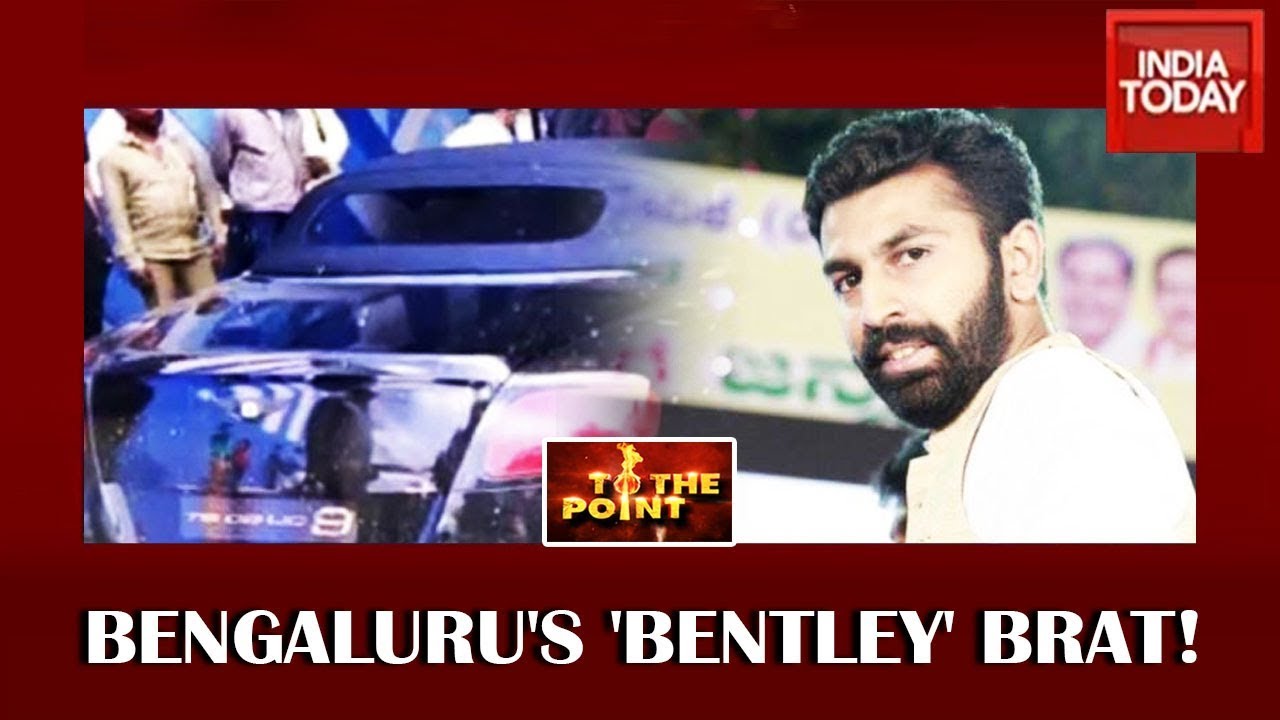 Bengaluru Hit & Run: Cong MLA's Son Mohammed Nalappad Under Trouble | To The Point