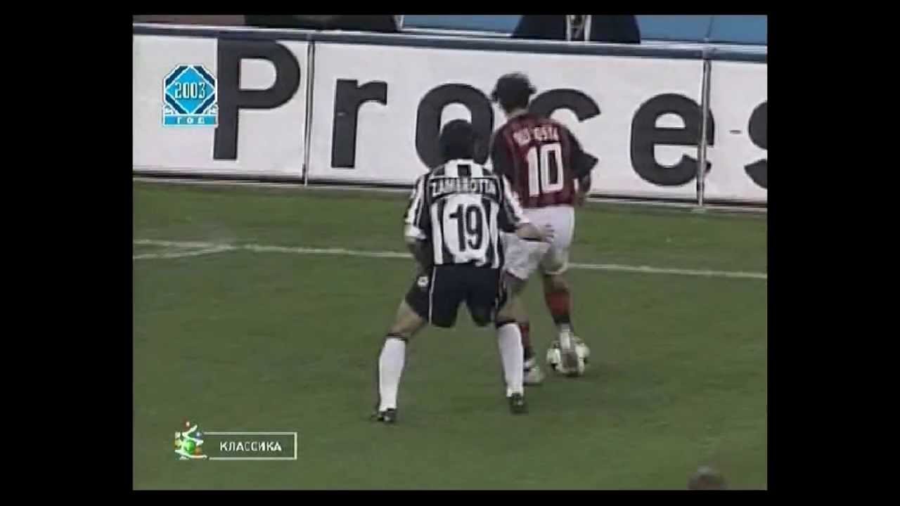 Rui Costa vs Juve 2003