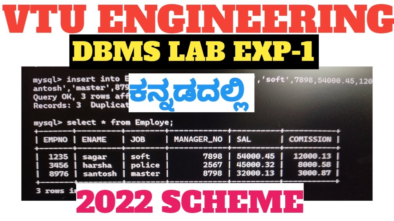DBMS LAB EXPERIMENT 1 IN KANNADA |2022 SCHEME| #vtuengineering #vtu #dbms #dbmslab @vtudeveloper