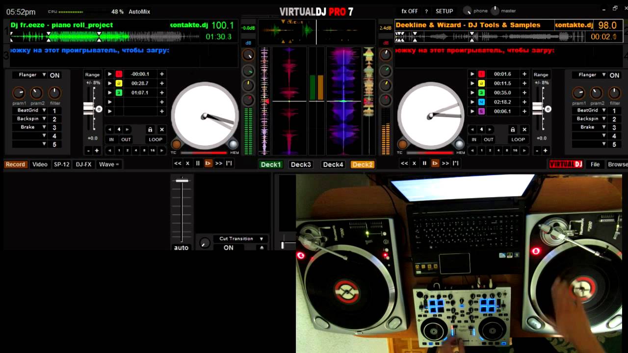Hercules RMX2 + Numark tt200 Virtual DJ 7 timecode