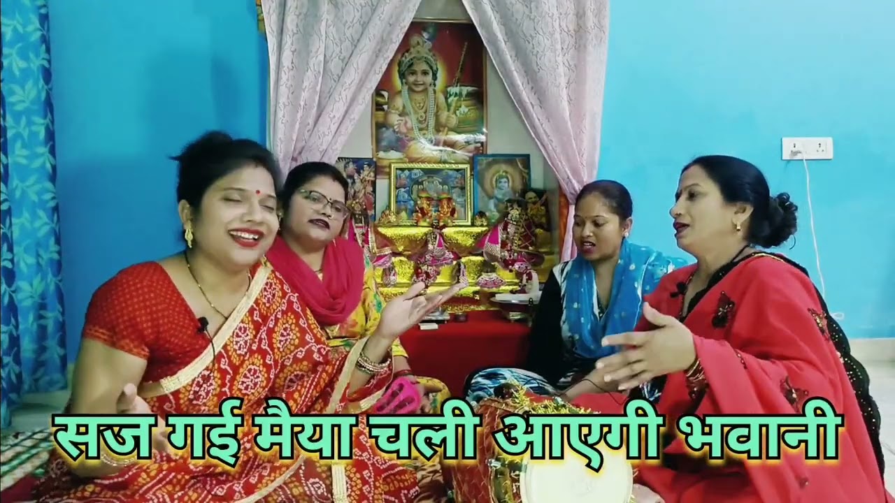 ✍️#नवरात्रिस्पेशल एक से एक धमाकेदार माता रानी की भेंट सुनिए #viralvideo #song 