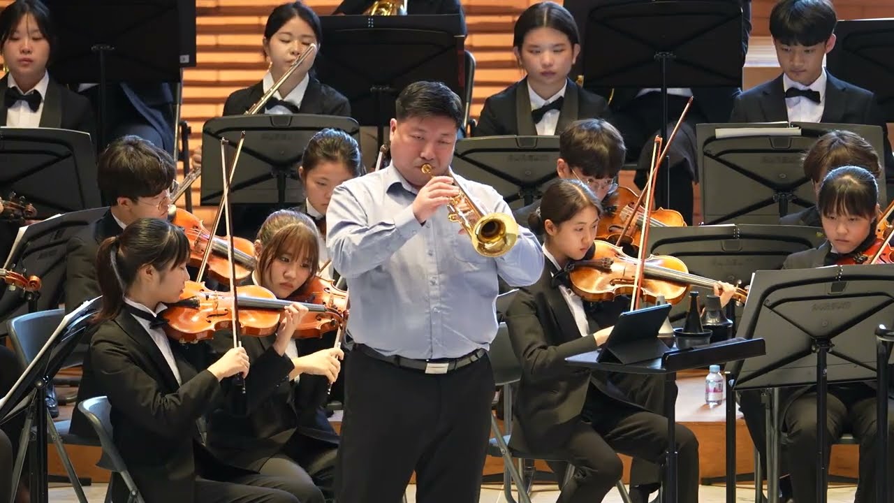 [수원가톨릭청소년교향악단] G. Gershwin Rhapsody in Blue / 트럼펫 김완선