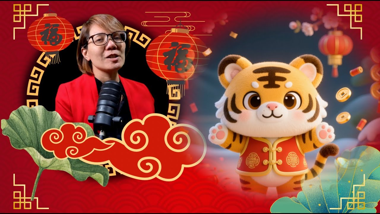 🐯☯️ 生肖虎 2026 年运程：开运字【修】！是修炼、是修养、是修习的2026 Predictions for Chinese Zodiac Tiger