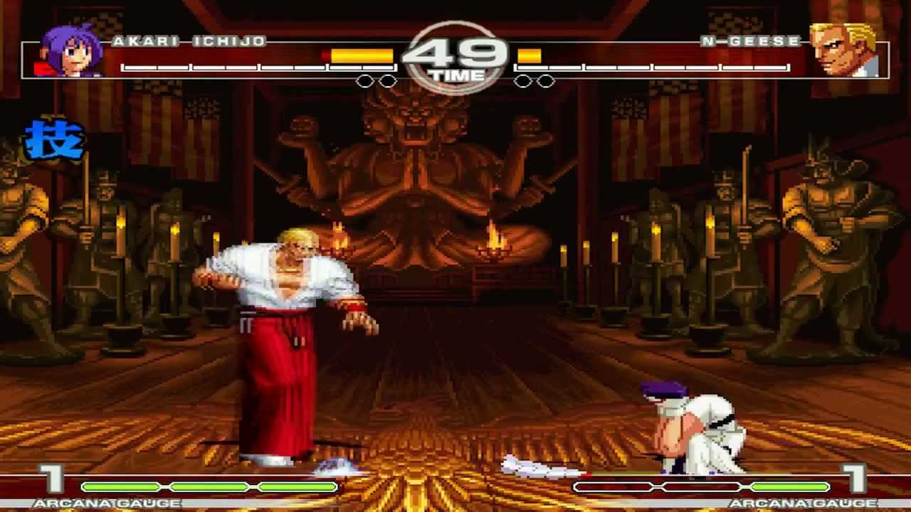 MooMaster Mugen: Nightmare Geese Goose Howard the duckpuken