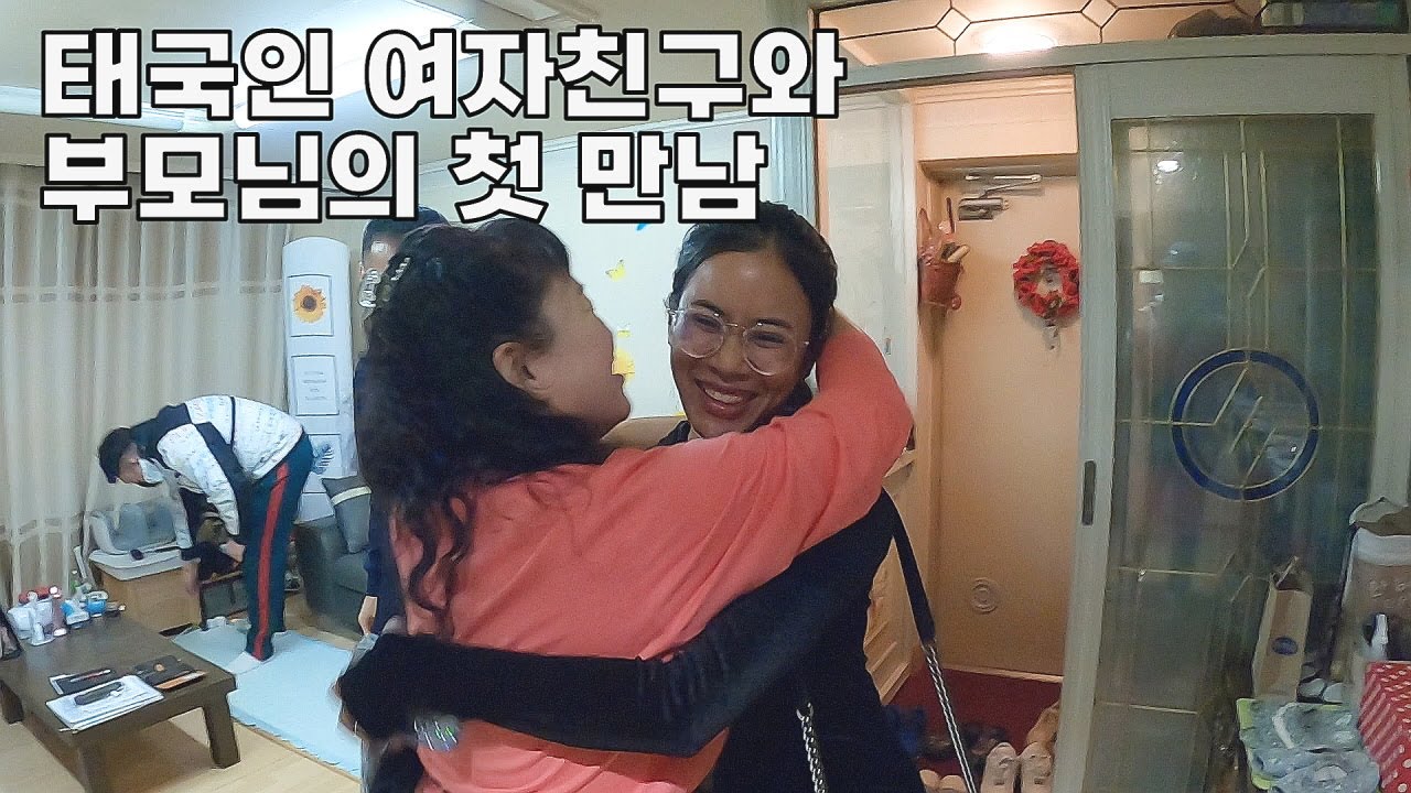 눈물 날 정도로 입국하기 까다로웠던 태국인 여자친구의 고된 한국 방문 첫 날. [1]