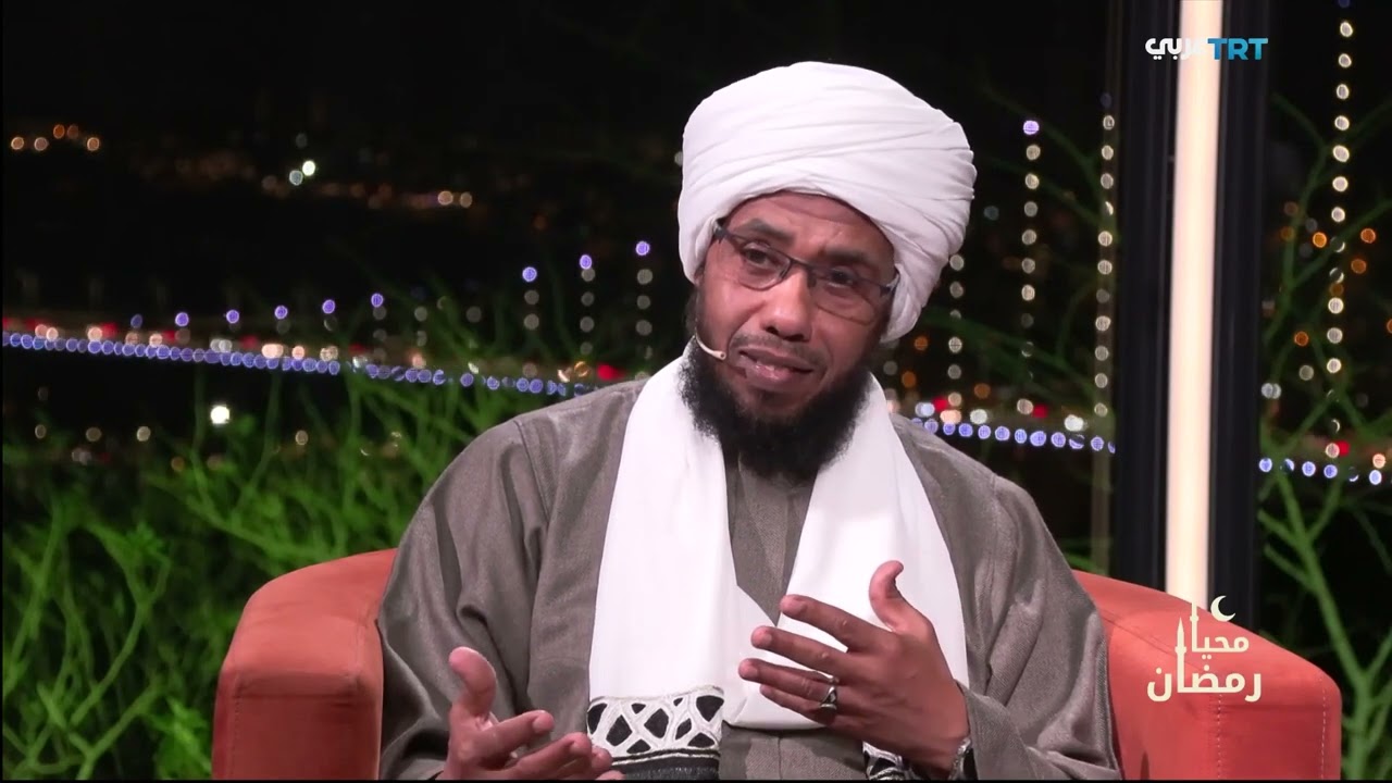 فوائد الصيام في إصلاح النفس البشرية .. د. عبدالحي يوسف | محيا رمضان | قناة TRT التركية