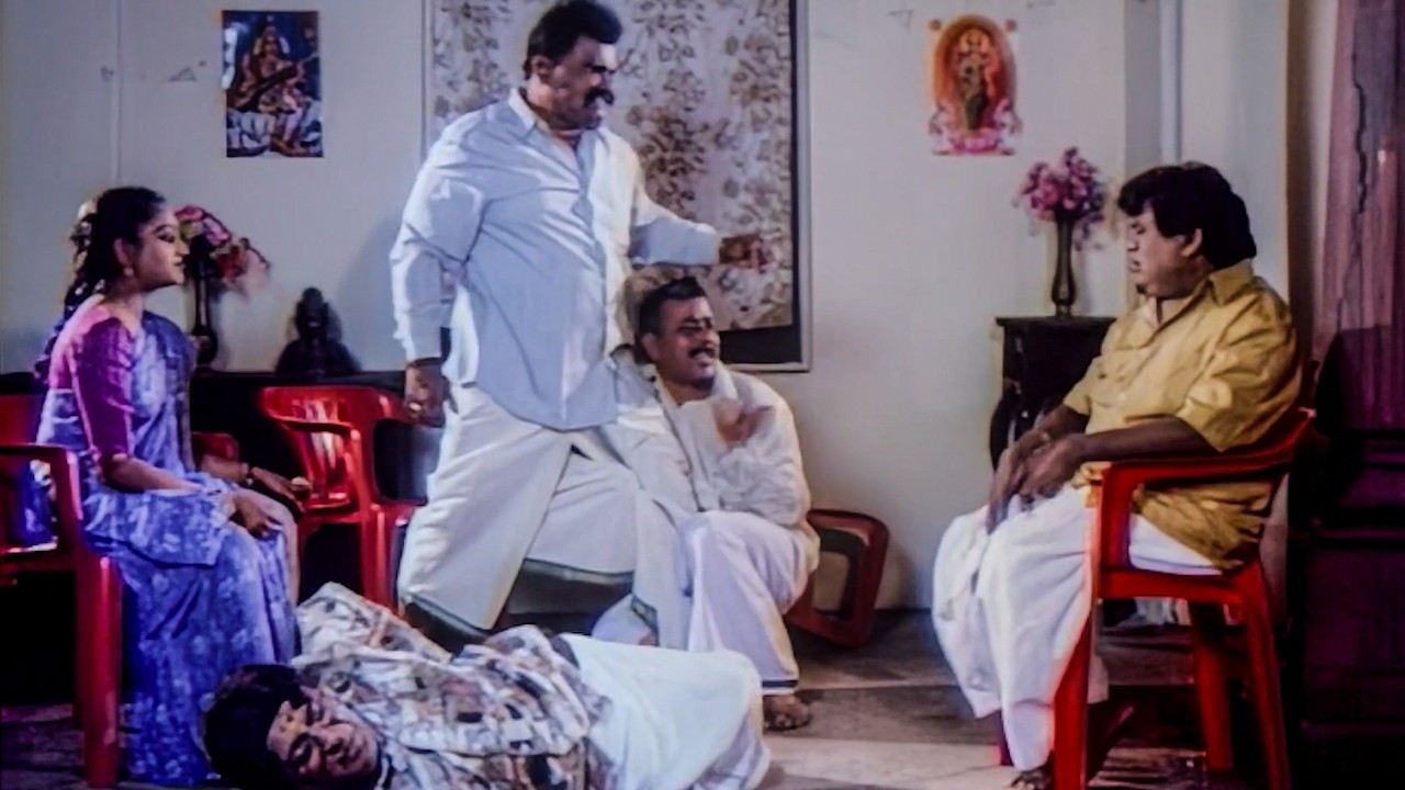 லைஃப்ல இதைப் போல காமெடி பாக்கவே முடியாது! | Tamil Comedy | En Mamanukku Nalla Manasu