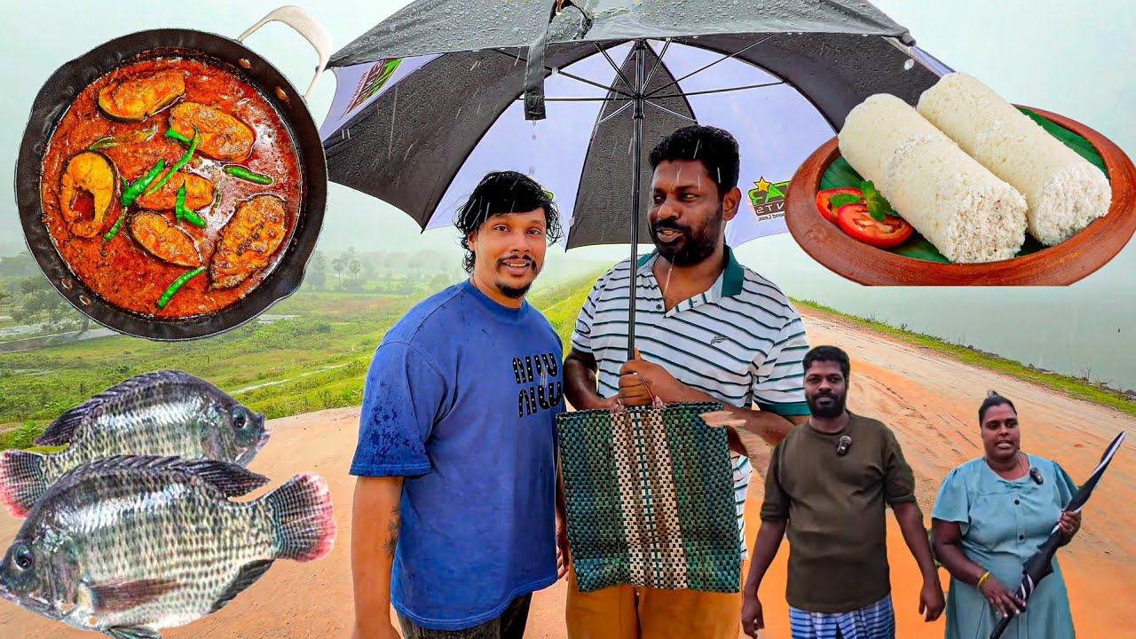 Vanni Vlog வீட்டில் குளத்து மீன் விருந்து / Tamil bros 
