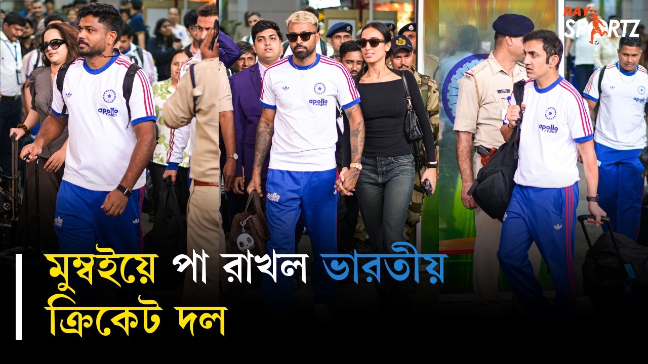 সেমিফাইনাল খেলতে মুম্বই পৌঁছে গেলেন সূর্যকুমার, হার্দিকরা। দেখুন ভিডিও...