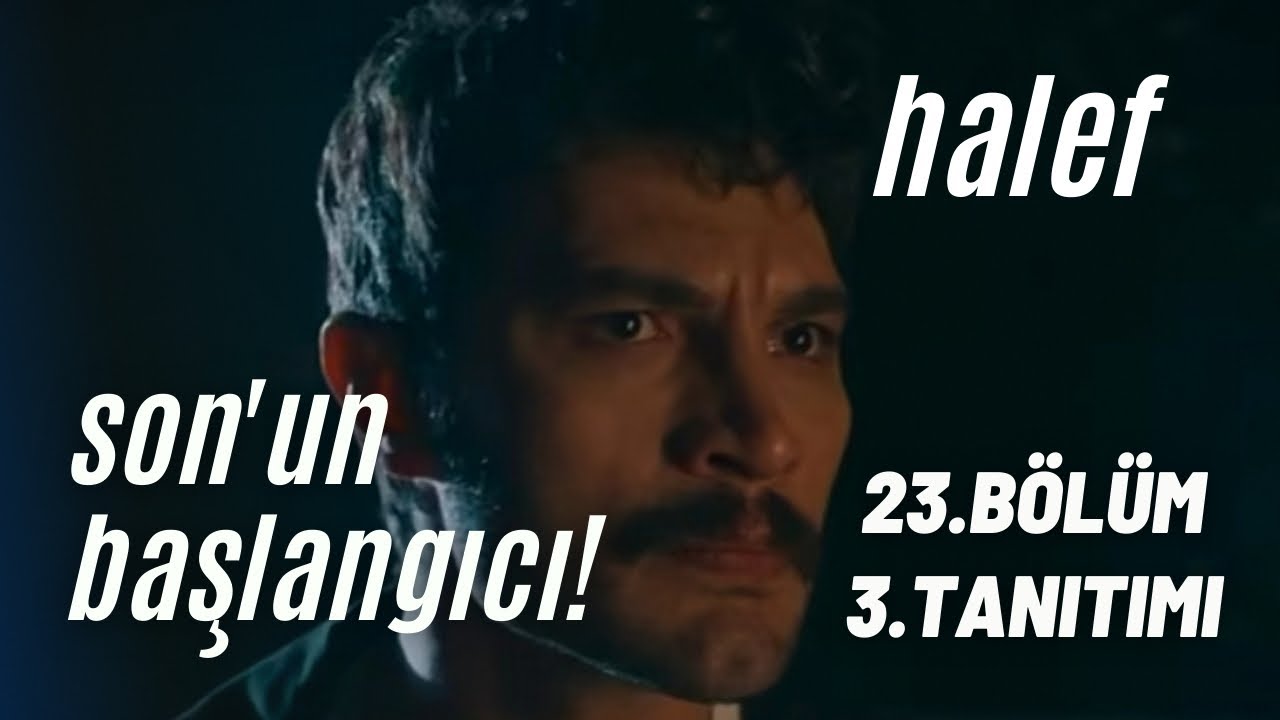 ПРЕЕМНИК, 23 СЕРИЯ, ТРЕТИЙ ПРОМО / НАЧАЛО КОНЦА #ilhanşen #birandamlayılmaz