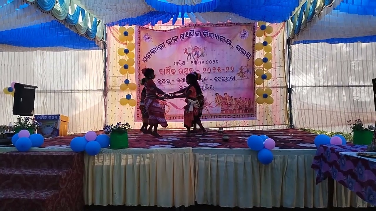My School Annual Day 2026 #Dakuchi re Jamuna Pani @ Dance Video ❤️🎉