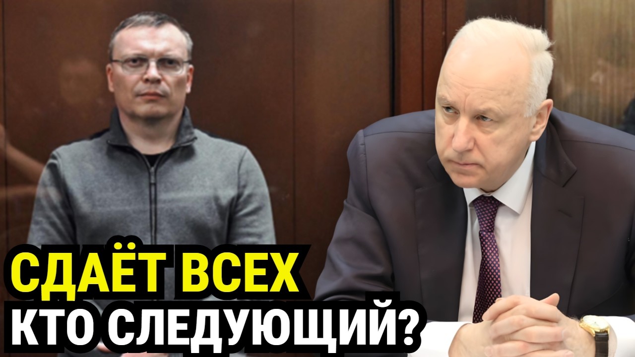 Звонок ПУТИНУ решил всё? Как «Прямая линия» уничтожила карьеру