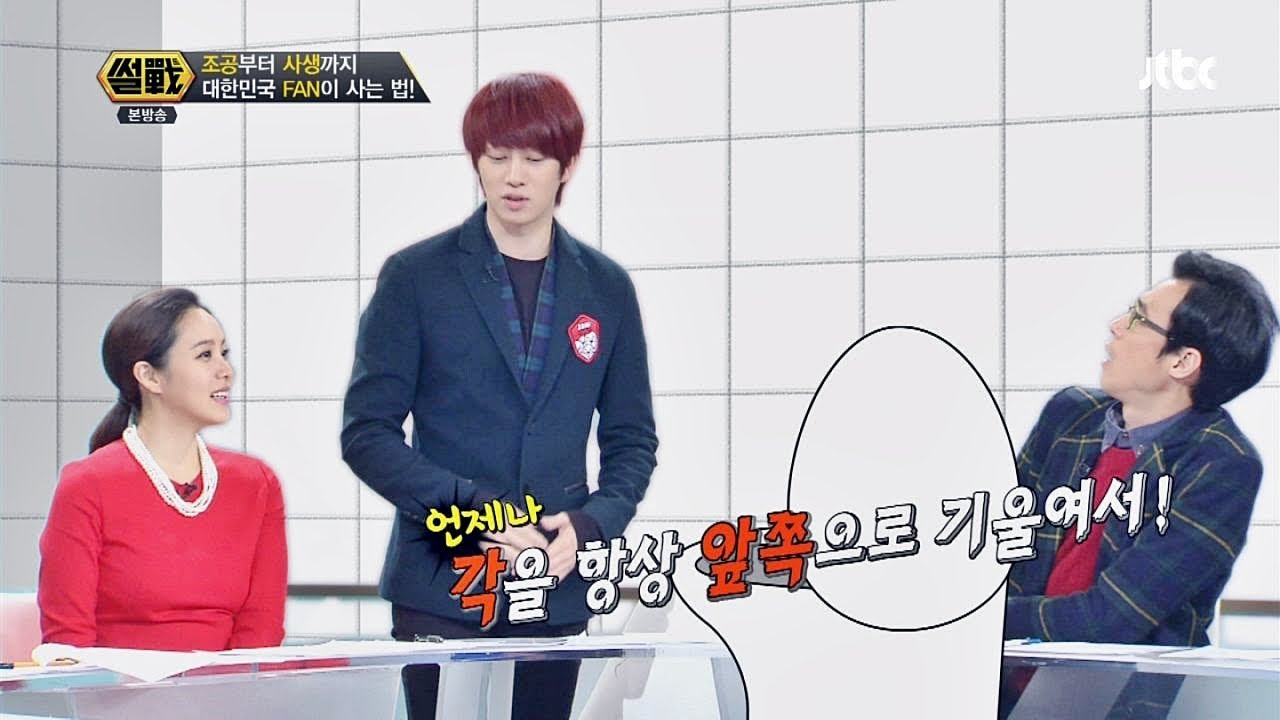 슈주 김희철이 털어놓는 '사생'의 피해! 썰전 42회