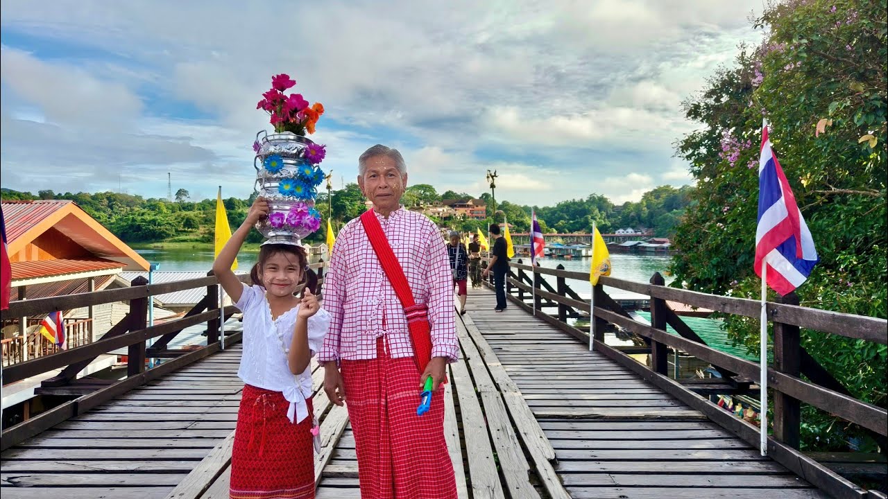วัดศรีสุวรรณ+สะพานมอญ เมืองกาญๆ