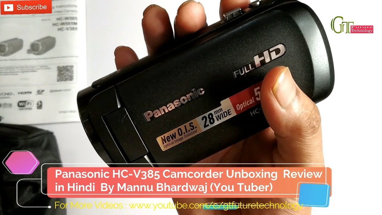 Panasonic hc-v385 Unboxing Review Hindi | Best high definition video camcorder under 25 k
