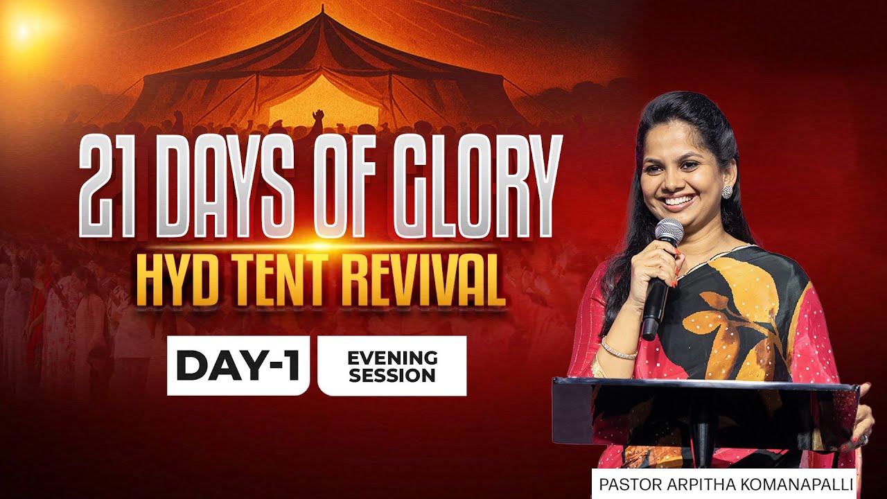 Glory realm | 21 Days of Glory | 31 Aug '25 | New City Church | Pastor Arpitha Komanapalli