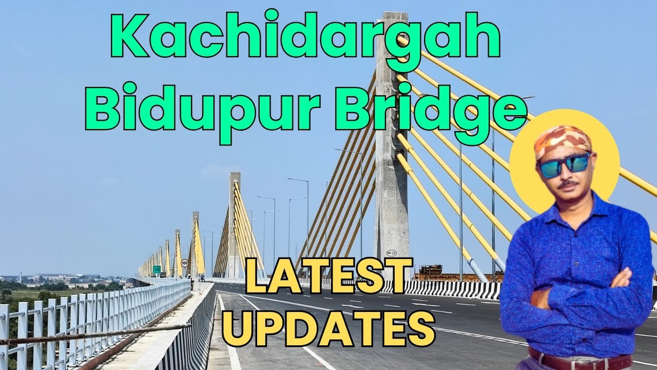 Kachi Dargah Bidupur Six lane bridge Latest Updates #kachidargah_bidupur_bridge #latest_updates