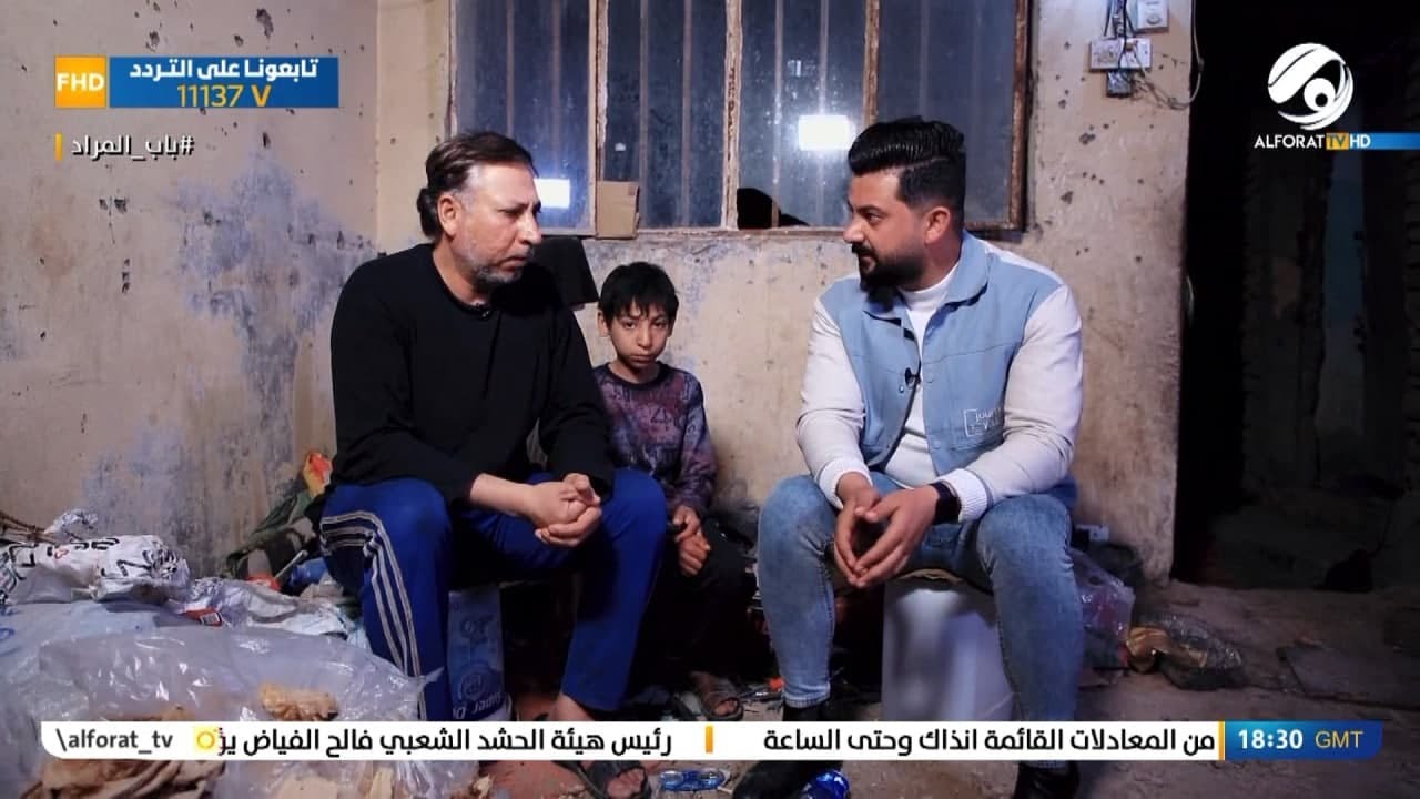 المهمة مع احمد خليل .. عباس فقد زوجته بسبب الفقر الذي اجبره بأكل الخبز اليابس يوميا | 2022/2/11