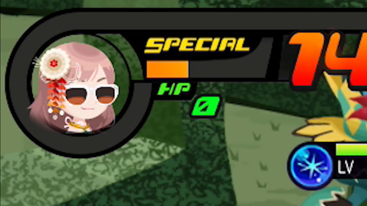 The High Score Challenge