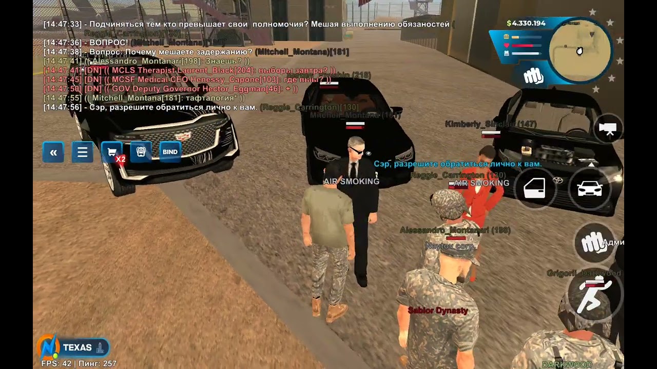 Fbi 2 