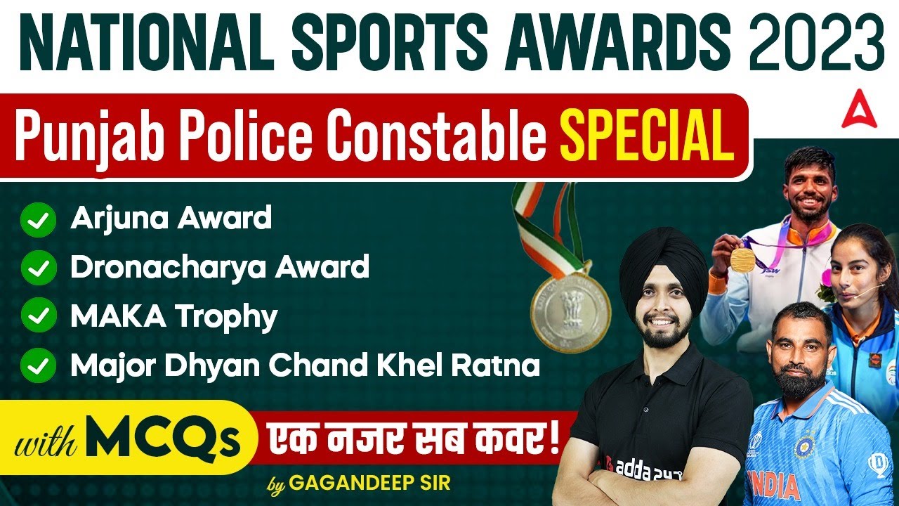 Punjab Police Constable Exam Preparation 2024 | Current Affairs Today | National Sports Awards 2023