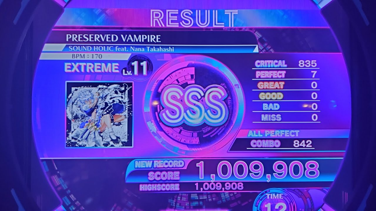 【MUSIC DIVER】PRESERVED VAMPIRE(EXTREME) ALL PERFECT