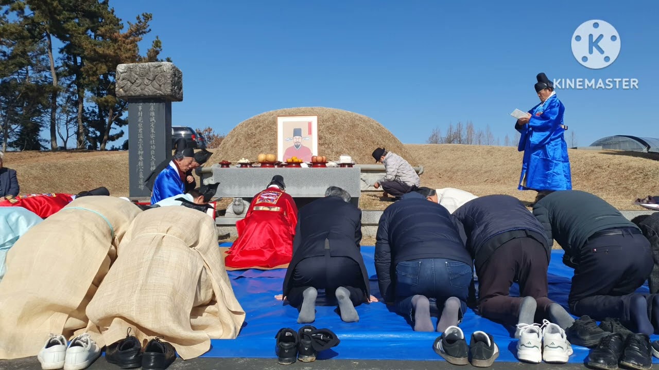 화원군 초상화 봉안식 
