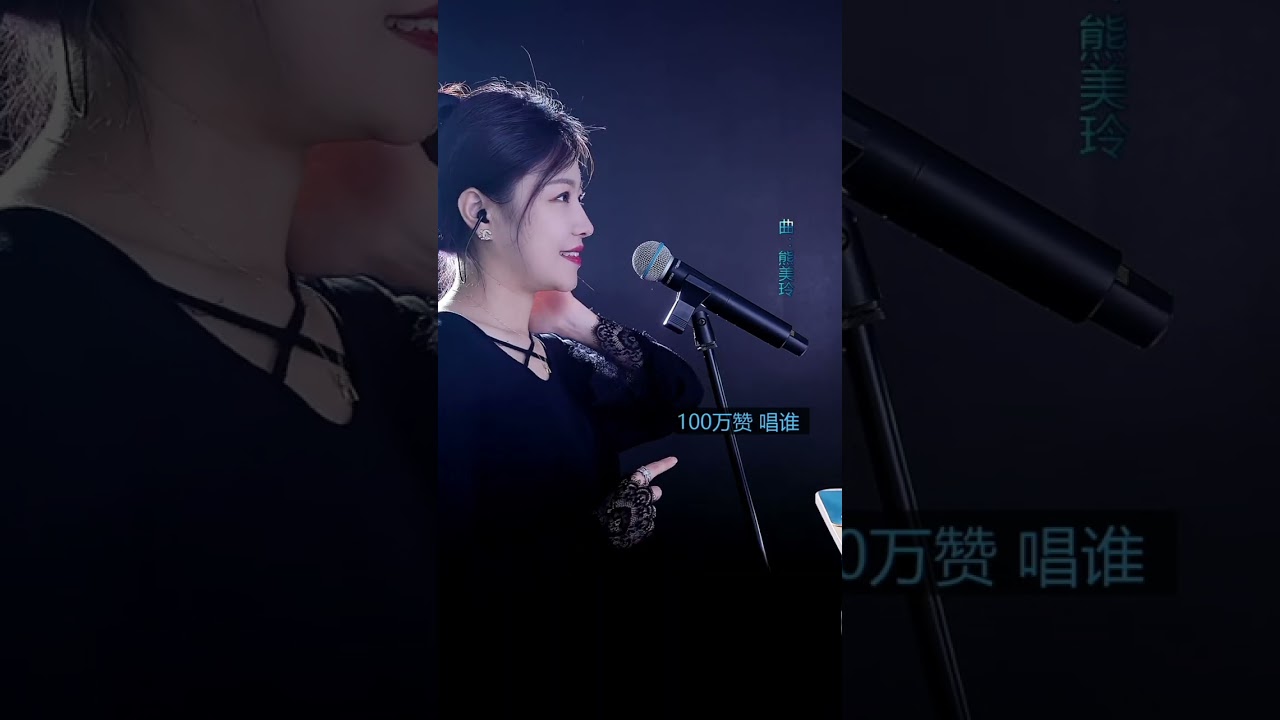 洋澜一 ～ 直播演唱合辑 2025 01 04