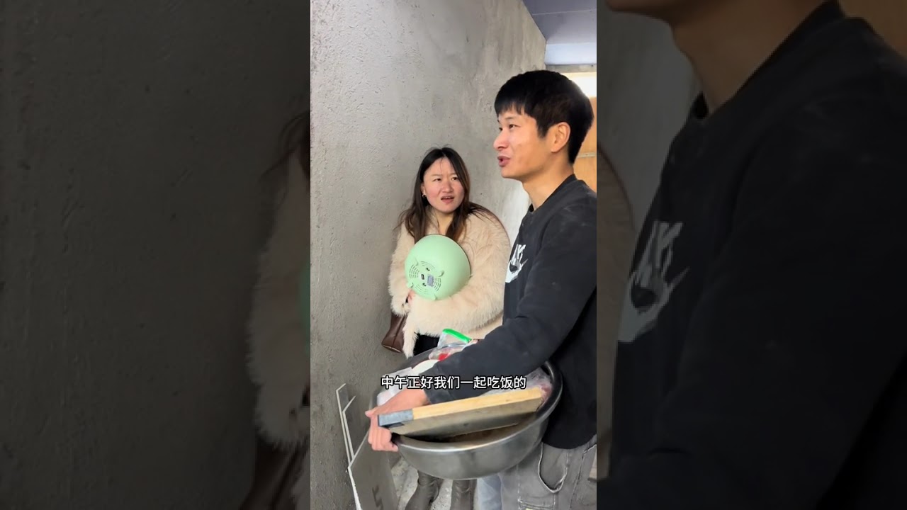 师傅中午吃饭不方便  业主这样做太暖了