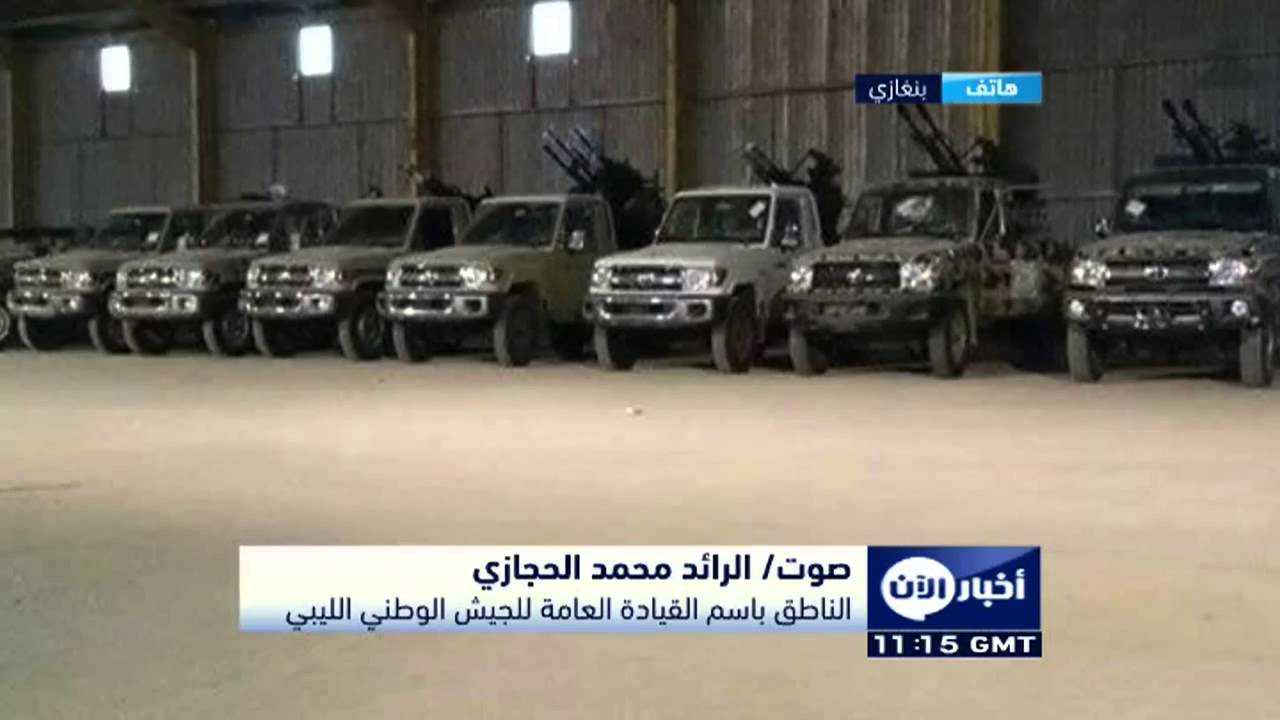 خبير أمني ينشر صور اسلحة صادرتها أنصار الشريعة بمعكسرات بليبيا