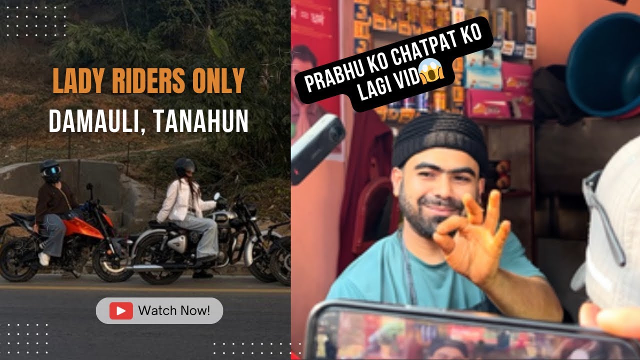 Pokhara bata damauli just for prabhu ko chatpat😂