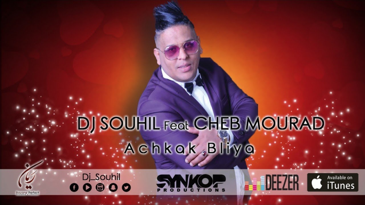 Cheb Mourad Ft. DJ Souhil - Achkek Blya (Officiel Audio) with Lyrics شاب مراد ـ عشقك بلية