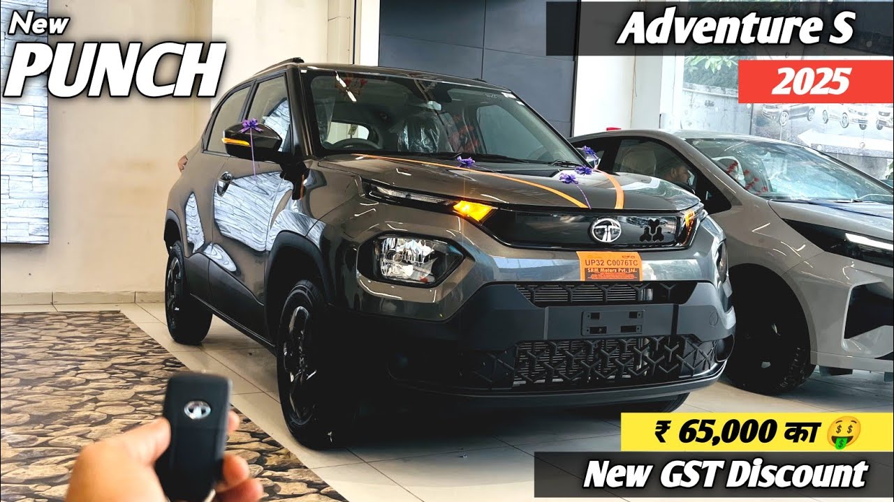 Tata Punch Adventure S 2025 ❤️| После Нового налога на товары и услуги PUNCH стал более доступным 🤑|