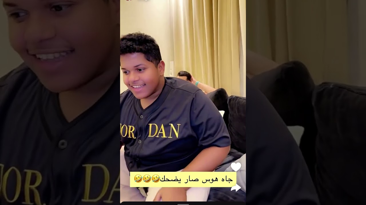 جويد و ثامر يسرقون حبوبه