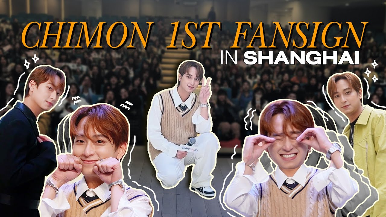 Vlog Chimon 1st Fansign in Shanghai