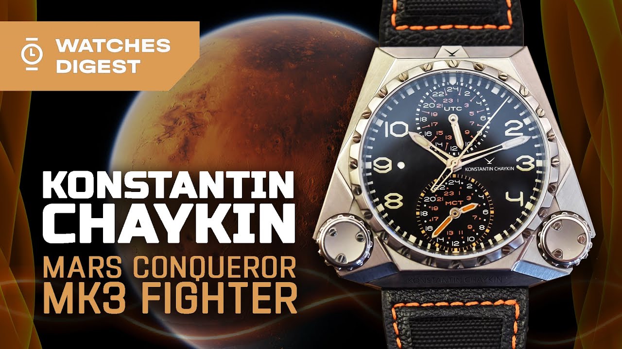 Марсианские хроники Чайкина. Обзор часов Konstantin Chaykin Mars Conqueror Mk3 Fighter #Обзорчасов