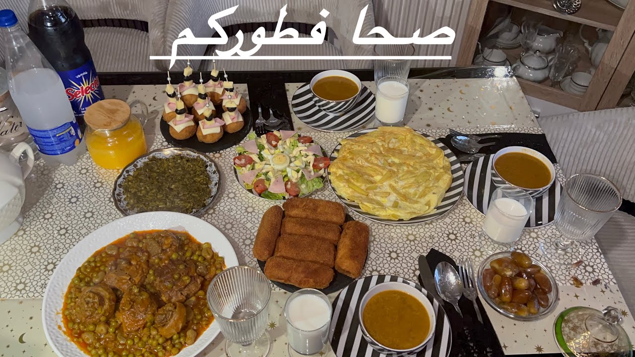 طاولة اليوم سابع من رمضان 🌙 الغربة صعيب سيختو  كي كون راجلي خدام 🥹 نسمة تروح