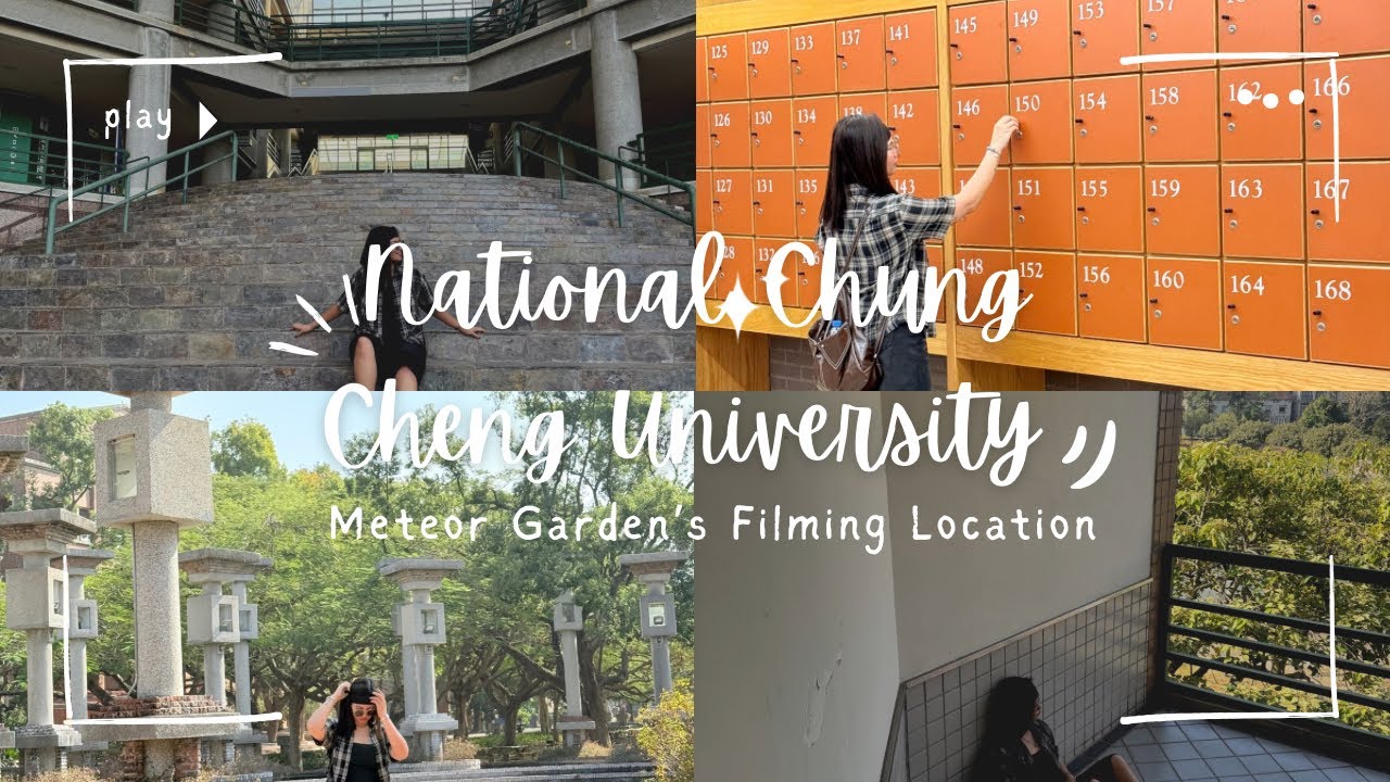 National Chung Cheng University Vlog | Meteor Garden’s Filming Location in Taiwan
