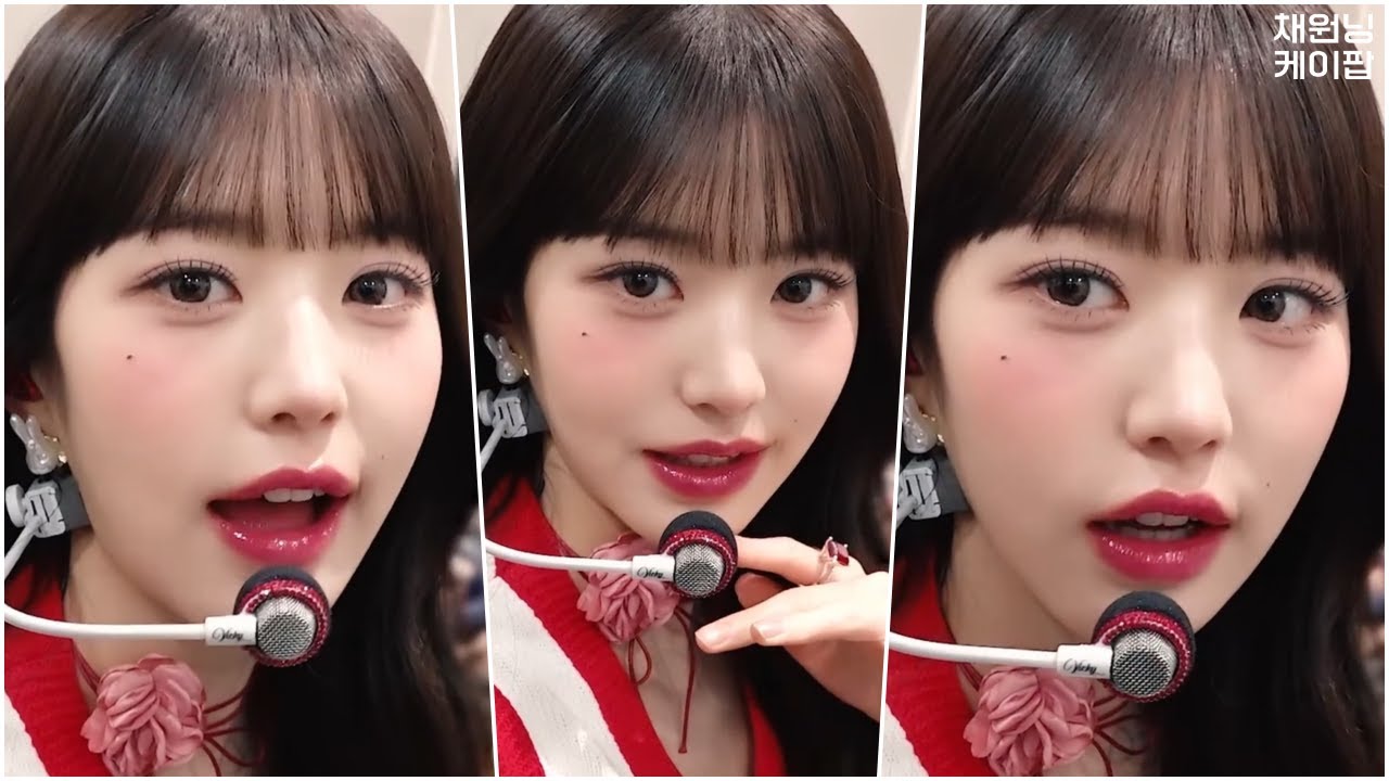 (IVE) 아이브 장원영 입덕 모음.zip5📂