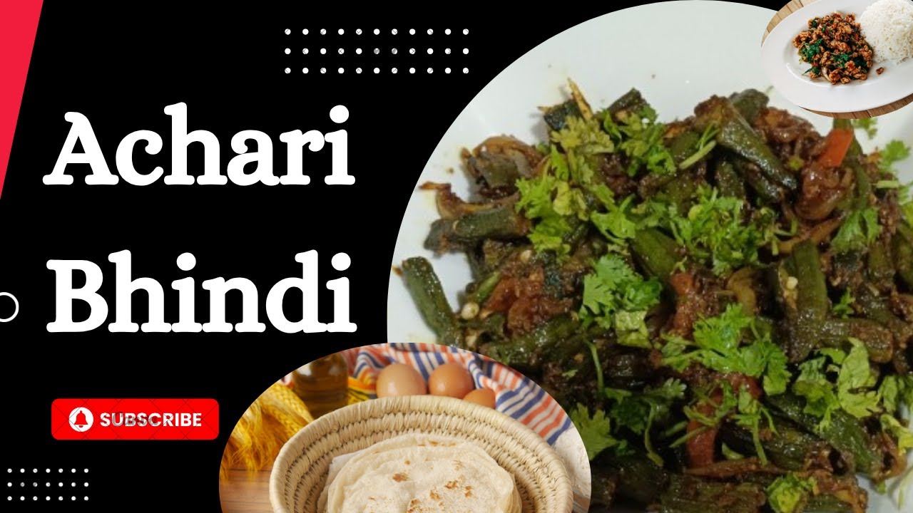 Achari Bhindi