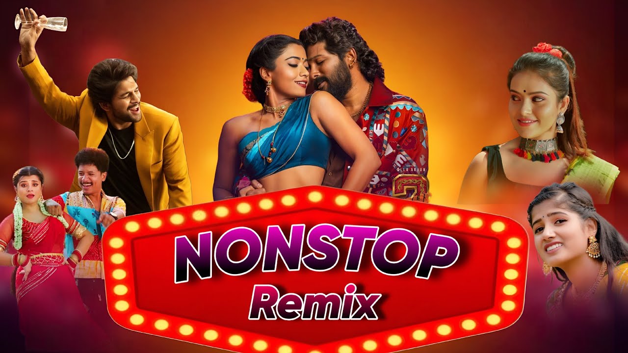 New Nonstop Remix Song 2026 || Nagpuri x Hindi x South x Oriya || Dj Roshan Sitapur 